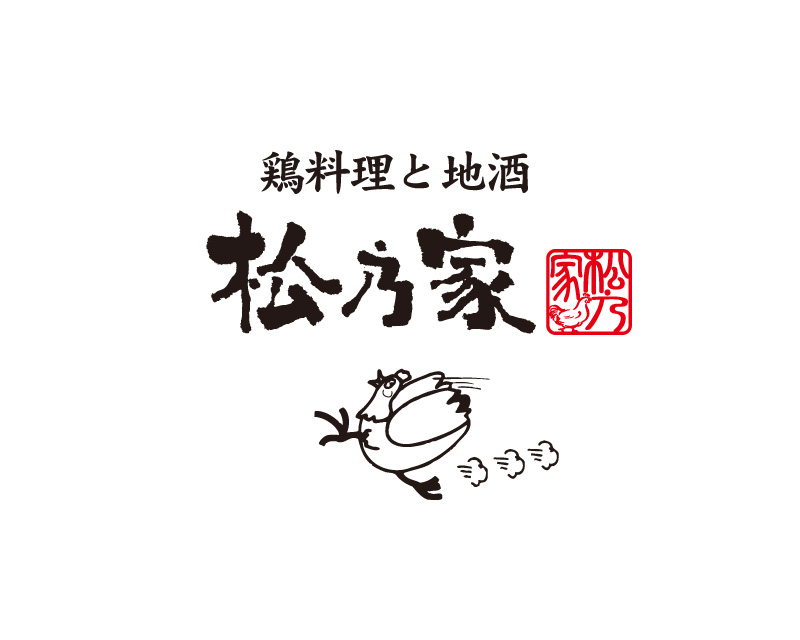 matsunooya-logo