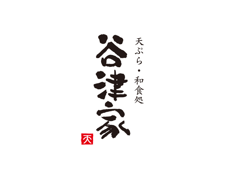 yatsuya-logo